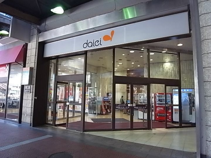 グレイス塚口の周辺