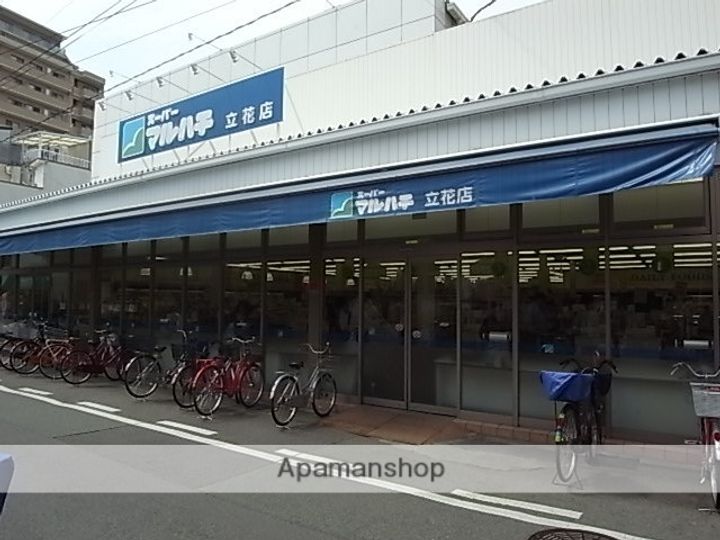 ワコーレヴィータ立花フロント303の周辺