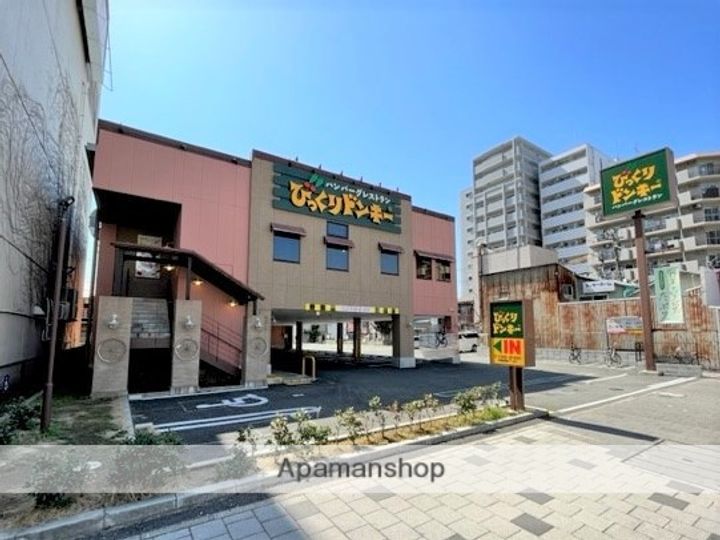 ファーストフィオーレ尼崎ウエスト1002の周辺