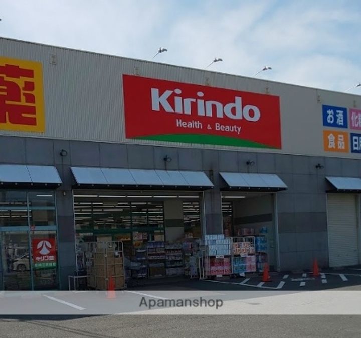 兵庫県尼崎市三反田町2丁目の賃貸アパートの周辺