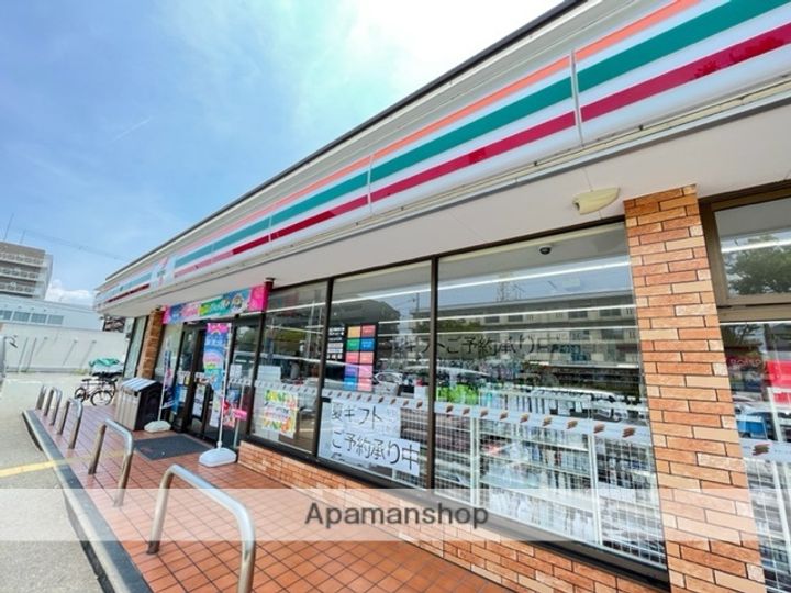 兵庫県尼崎市三反田町2丁目の賃貸アパートの周辺