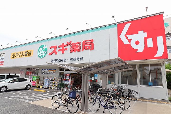 ノヴァ・ヴィスタの周辺