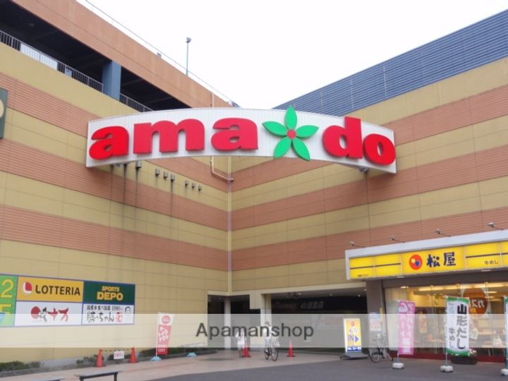 兵庫県尼崎市東本町3丁目の賃貸アパートの周辺