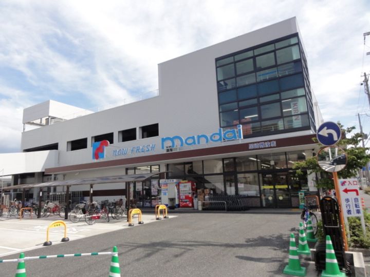 Kパラッツォ尼崎駅前の周辺