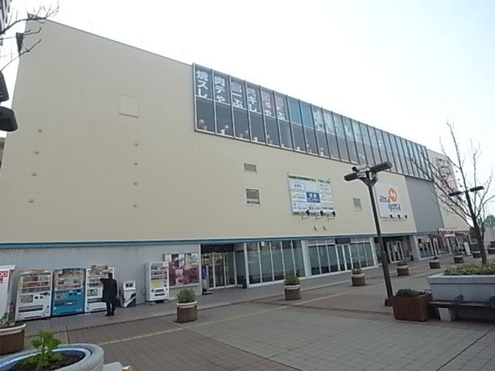 Kパラッツォ尼崎駅前の周辺