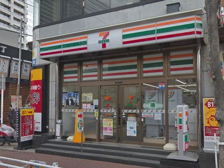 Kパラッツォ尼崎駅前の周辺