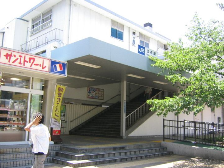 兵庫県尼崎市立花町1丁目の賃貸マンションの周辺