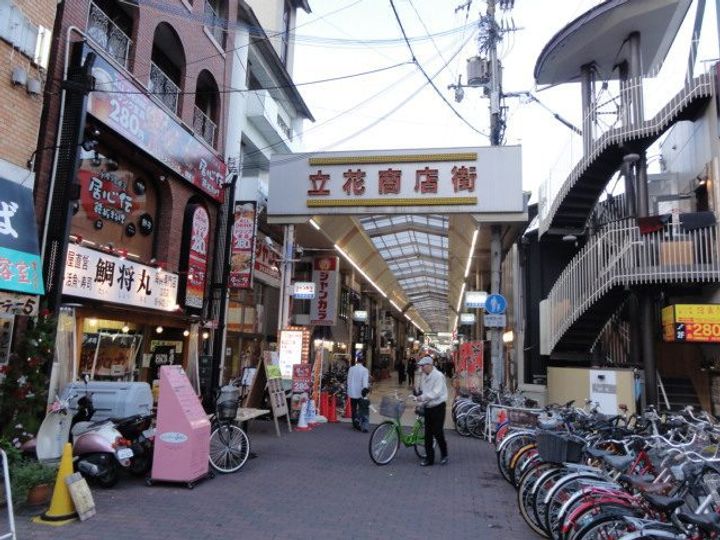兵庫県尼崎市立花町1丁目の賃貸マンションの周辺