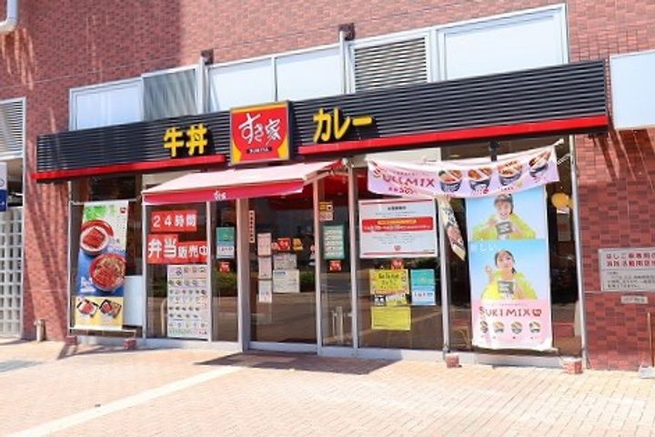 SHAMAISON VERDEの周辺