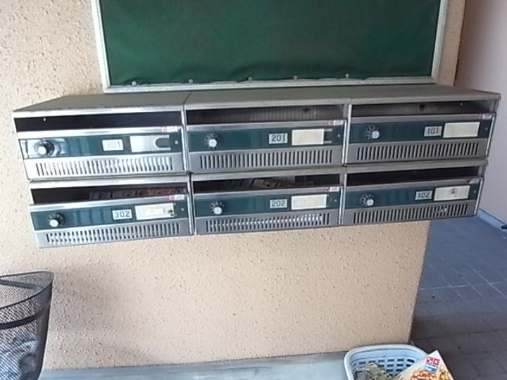 和ビル201のその他画像