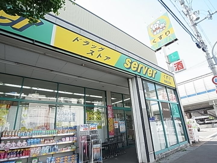 彩華1305の周辺