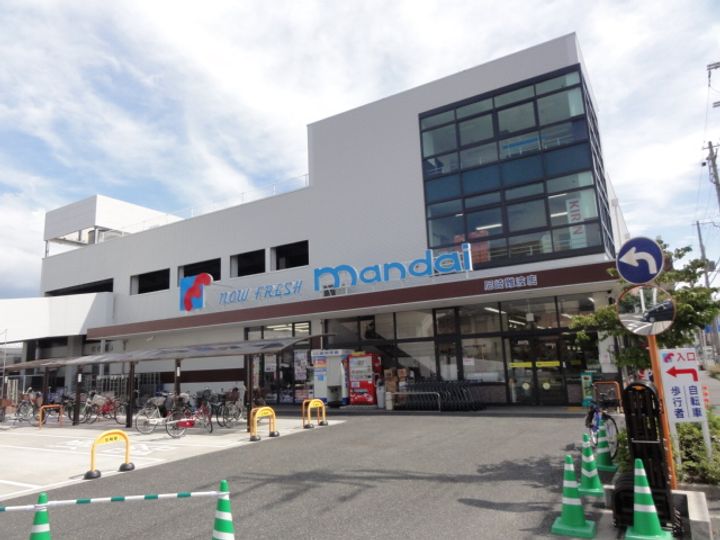 ラビン尼崎201の内装