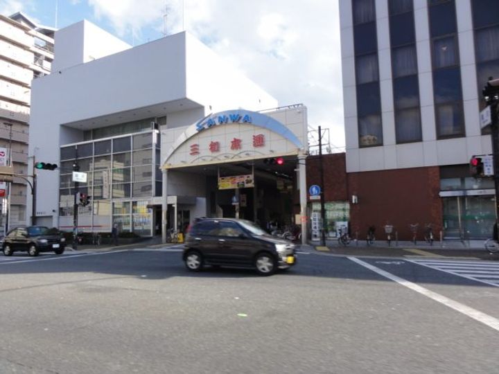 ラビン尼崎201の周辺