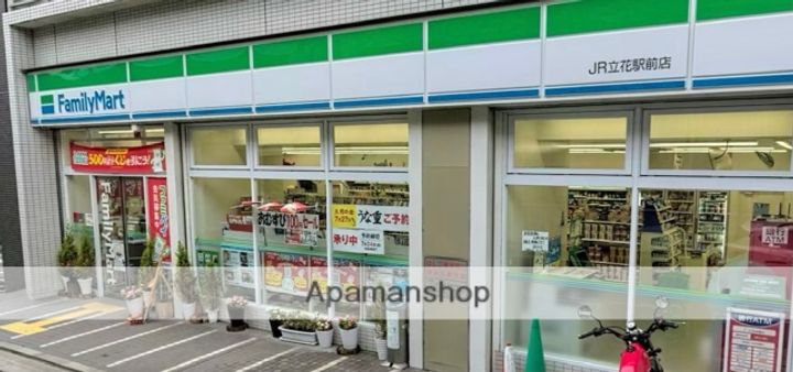 サウスサイド武庫之荘204の周辺
