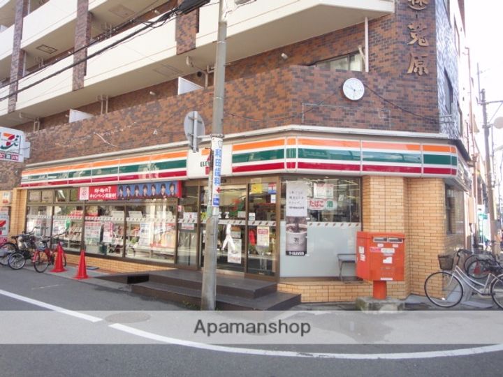 エルポート甲子園口の周辺