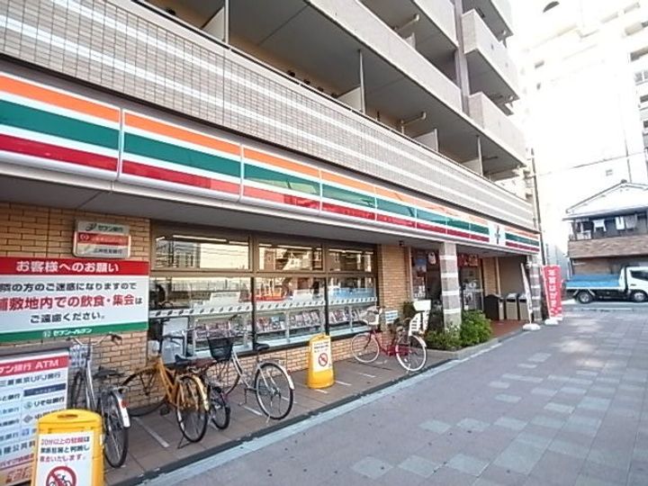 コンフォート南塚口1504の周辺