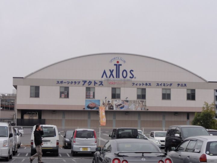 アーク大島301の周辺