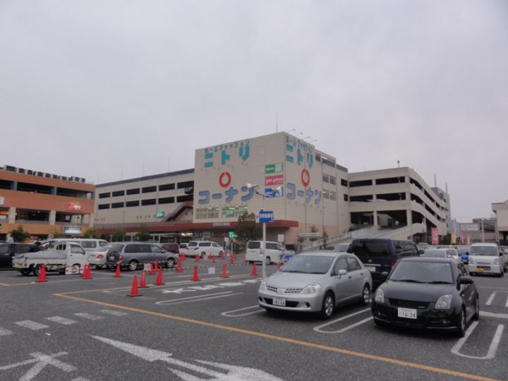 アーク大島301の周辺