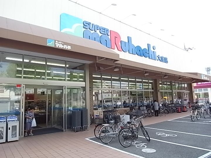 アーク大島301の周辺