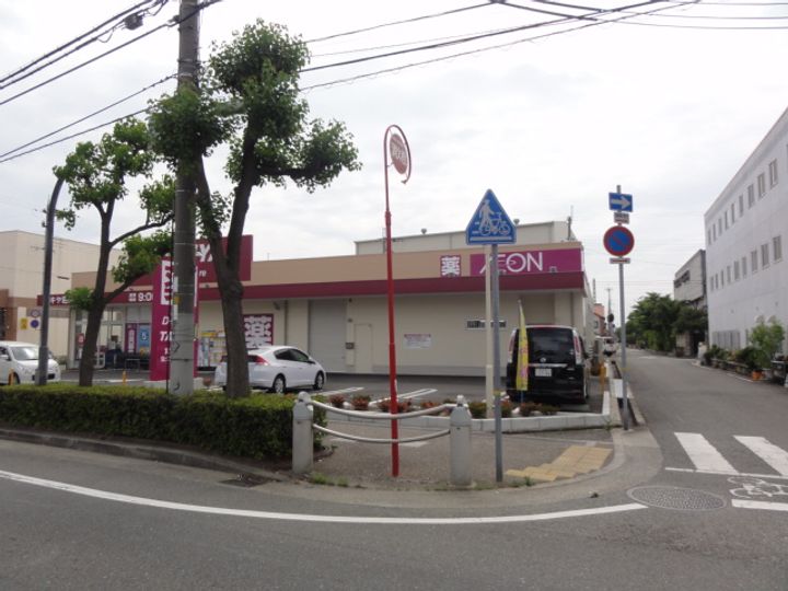 アーク大島301の周辺