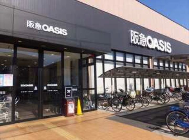 橋本アパートメント203の周辺