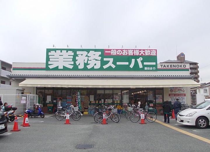 Kビル115の周辺