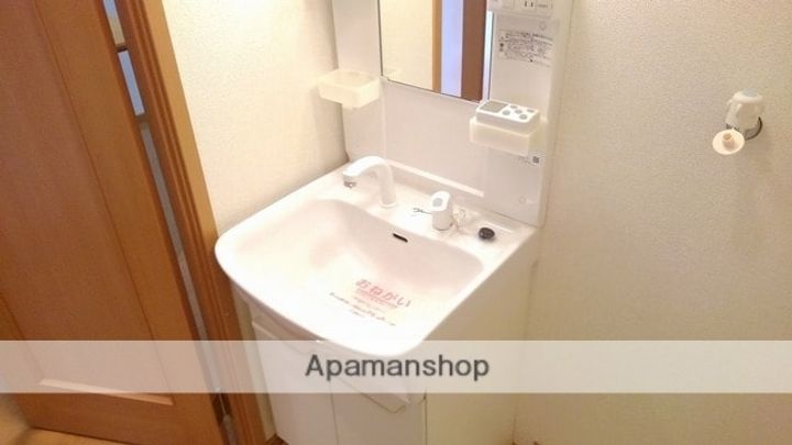サンアムール.のその他画像