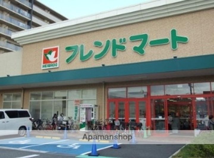 稲葉TMハイツ407の周辺