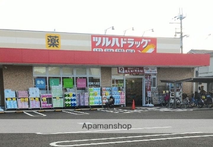 稲葉TMハイツ407の周辺