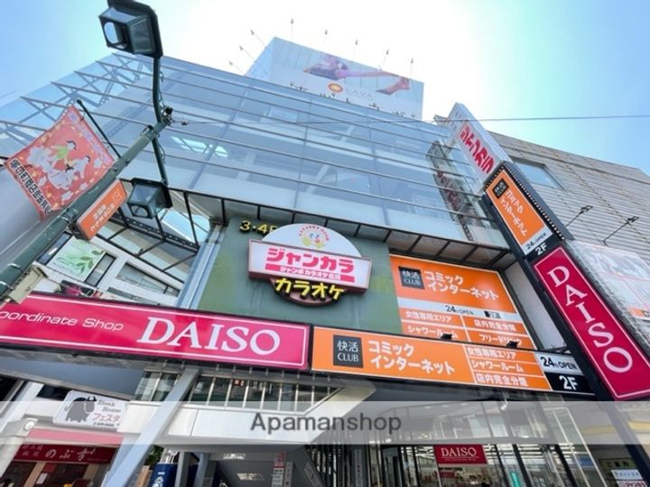 トーシンクレール塚口の周辺