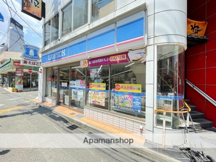 トーシンクレール塚口の周辺