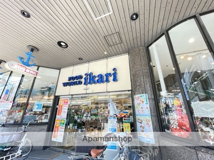 トーシンクレール塚口の周辺