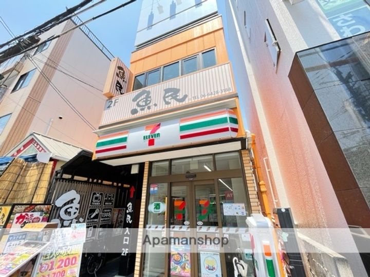 トーシンクレール塚口の周辺