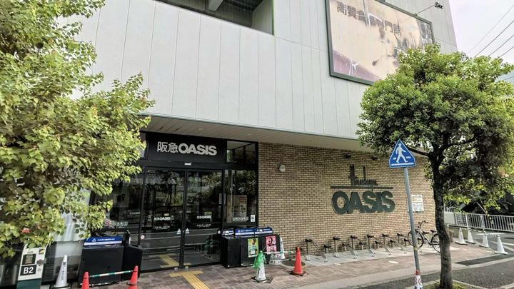 ティアラ武庫川パート1301の周辺