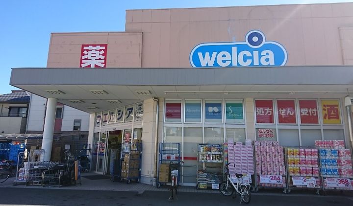塚口グリーンハイツ3号館の周辺