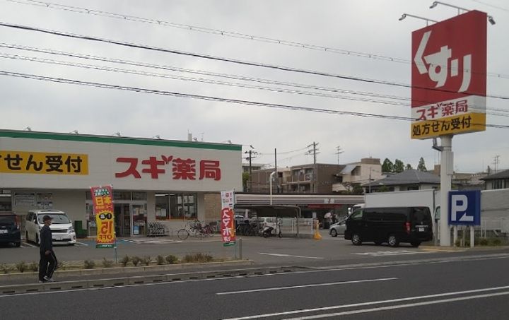 塚口グリーンハイツ3号館の周辺