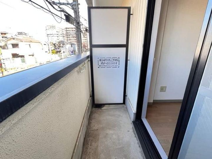 荻野マンションのその他画像