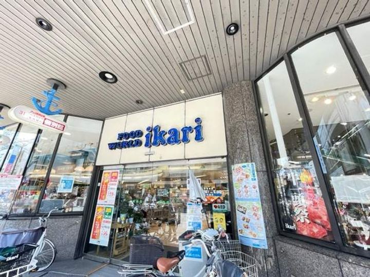 荻野マンションの周辺