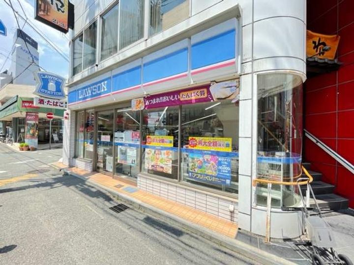 荻野マンションの周辺