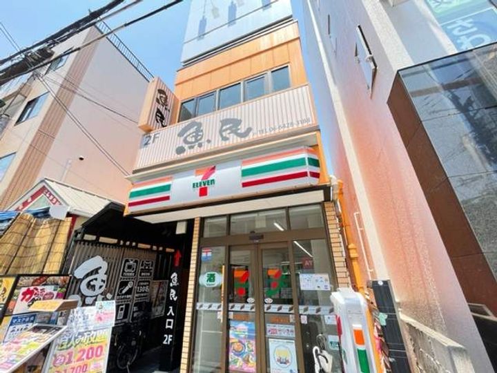 荻野マンションの周辺