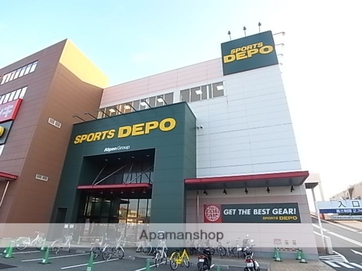 セントラル第2東園田201の周辺