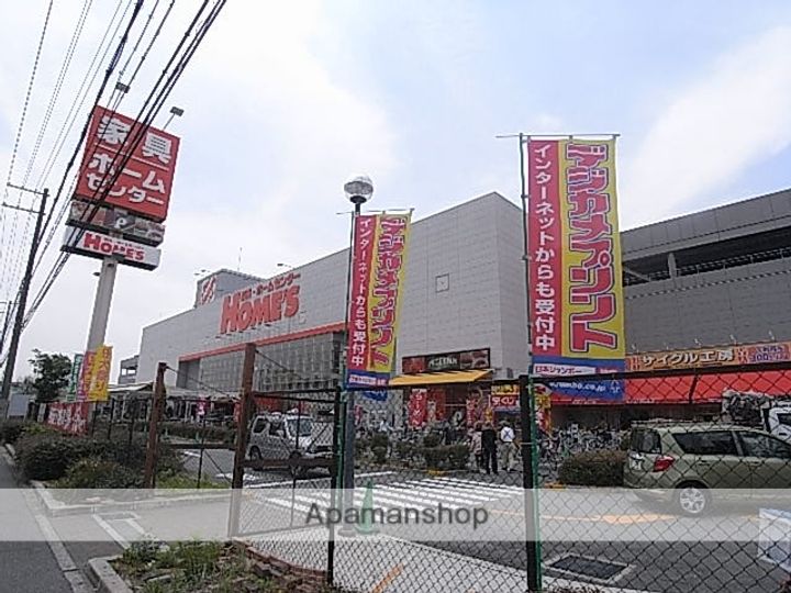 セントラル第2東園田201の周辺