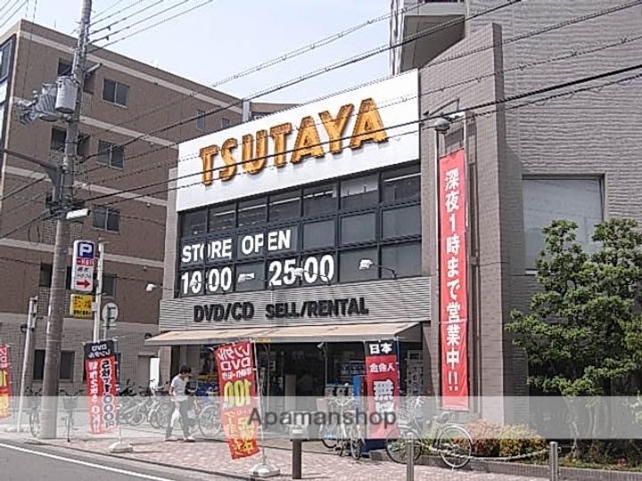セントラル第2東園田201の周辺