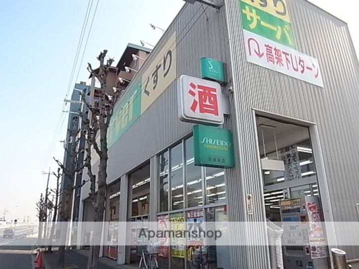 セントラル第2東園田201の周辺