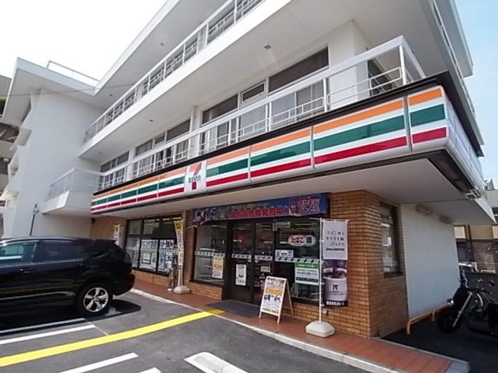 ジョイフル南塚口2号館の周辺