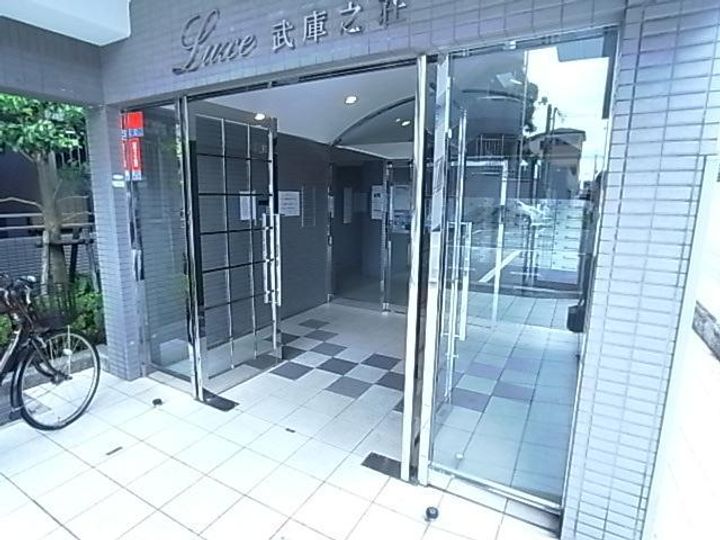LUXE武庫之荘504のその他画像