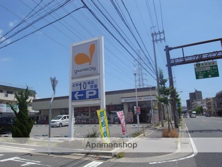 ゼハールト稲葉206の周辺