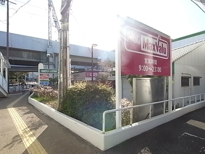 パークサイドU302の周辺