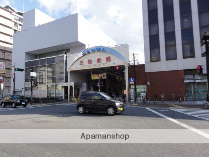 MY尼崎の周辺