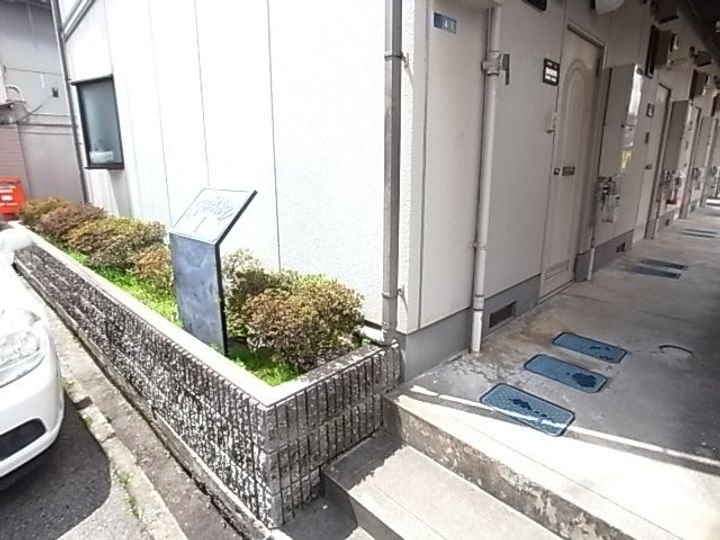 アストリアハイツⅠ205のその他画像